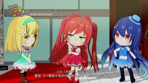 Episode 7