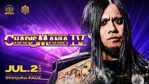 DDT CharisMania IV