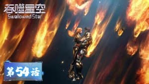 Episode 54