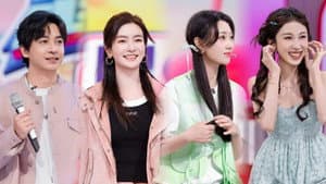 2025 Special Episode 25