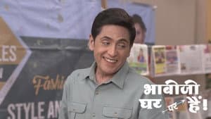Prem's Revenge Plan Against Vibhuti and Tiwari