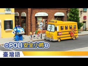 Episode 3
