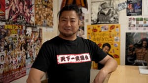 Episode 5