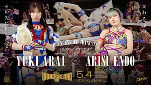 TJPW Yes! Wonderland '26