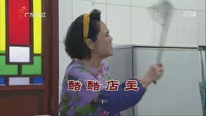 Episode 3750