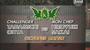 Sakai vs Tadamichi Ohta (Octopus Battle)