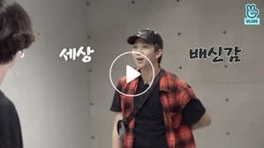 EP.87 | Hangul Day Special, Part 2