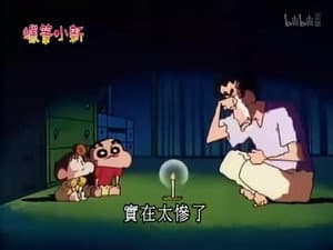 Episode 457