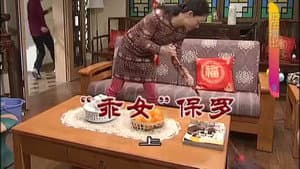 Episode 3108