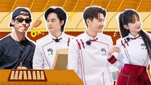 S7 VIP Extra EP10