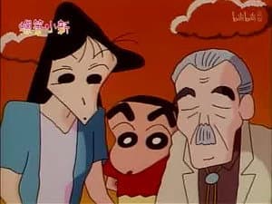 Episode 192