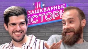 Episode 10