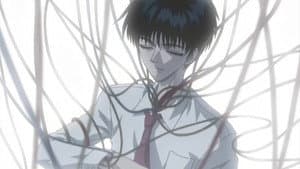 Cyber