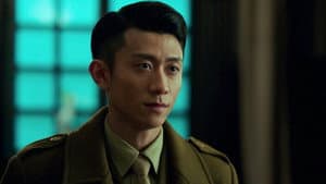Shen Fang and Yao Bijun Hold Their Wedding Ceremony
