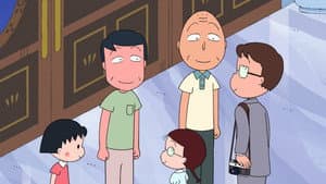 Episode 1484