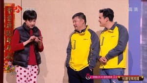 Episode 11