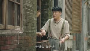 Episode 3