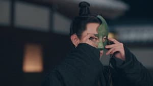 Episode 9