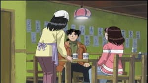 Yukikage Village Murder Case - File 3