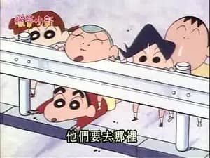Episode 242