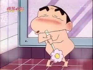 Episode 255