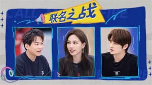EP9-1