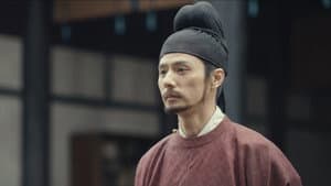 Episode 14