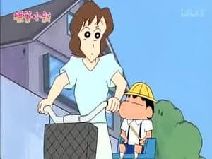 Episode 2