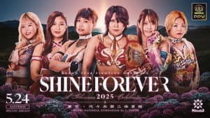 Marigold 1st Anniversary Show: Shine Forever 2025 ~A Glorious Celebration!~