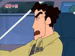 Episode 787