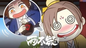 Episode 22