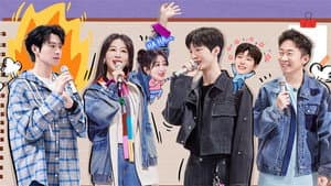 2024 Special Episode 1