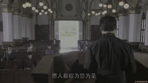 Episode 26