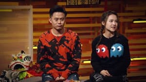 Episode 123