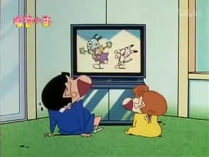 Episode 594