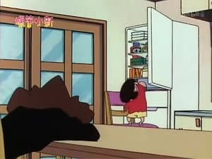 Episode 536