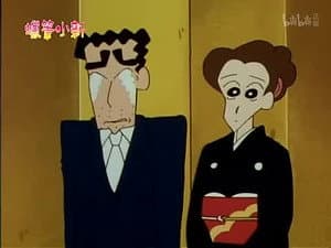 Episode 701