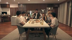 Bye Bye, Miss Terrace House