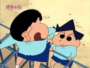 Episode 790