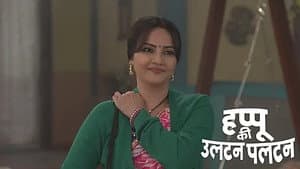 Happu Gets Defamed by a News Article