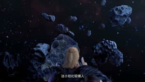 Episode 14