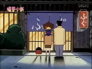 Episode 251