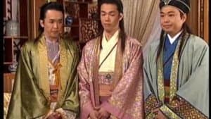 Episode 44