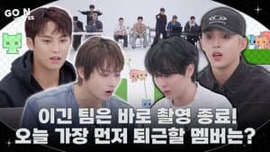 EP.144 | Let's Go Home #1