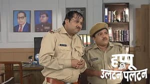 Reshampal Gives Manohar a Big Responsibility