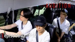 Episode 9
