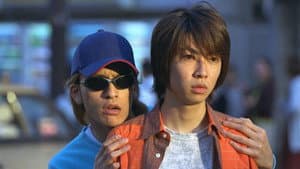 Storm of First Love