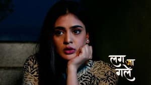 Aniket Comes to Ishani's House