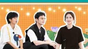 S5 VIP Extra EP12