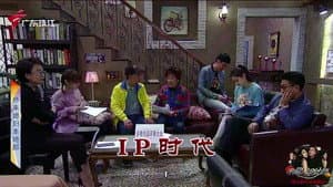 Episode 3956